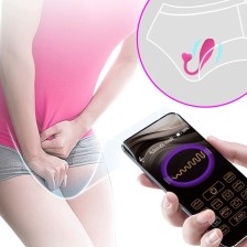 PRETTY LOVE - APP CONTROLLED PINK FISHER VIBRATING EGG