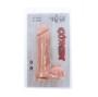 GET REAL - EXTREME XL DILDO 25,5 CM SKIN
