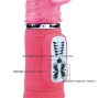 BAILE - SIMPATICO CONIGLIETTO PASSIONE RAMPANTE 10F 27 CM