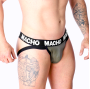 MACHO - MX27GR JOCK GRIS CUIR BEIGE S