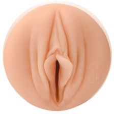 FLESHLIGHT - SKY BRI HIMMLISCHE VAGINA