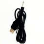 PRETTY LOVE - USB LADEGERT MIT KABEL