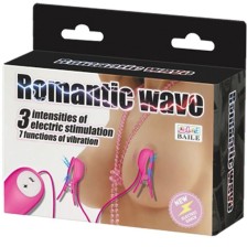 BAILE - ROMANTIC WAVE PIZZAS WITH VIBRATION AND FUCHSIA ELECTROSHOCK