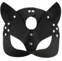 COQUETTE CHIC DESIRE - VEGAN LEATHER MASK WITH BUNNY EARS