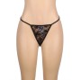 SUBBLIME - 954185 LACE BABYDOLL WITH ADJUSTABLE STRAPS BLACK S/M