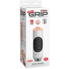 EXTREME TOYZ - PIPEDREAM MEGA GRIP VAGINA MASTURBATOR VIBRATOR