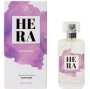 SECRETPLAY - HERA NATURAL PERFUME PHEROMONES SPRAY FOR WOMEN 50 ML