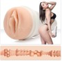 FLESHLIGHT GIRLS - ABELLA PERICOLO VAGINA