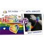 SPENCER & FLEETWOOD - MANETTE IN METALLO FODERATE ARCOBALENO