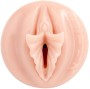 FLESHLIGHT FANTASY - LILITH FUKUMOTO VAGINA