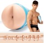 FLESHJACK - RENO GOLD GOLDEN BOY ANO MASTURBATEUR