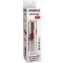 EXTREME TOYZ - ROTO BATOR USB MLE MASTURBATEUR ANO