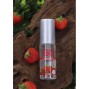STIMUL8 - S8 ERDBEERE-SCHMIERMITTEL 125 ML