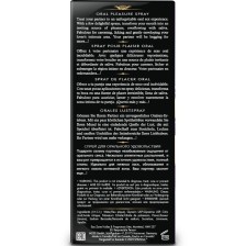 SHUNGA - WAVES LUSTIGES SPRAY ZUM ORALEN VERFÜHRERISCHER EXOTISCHER FRÜCHTE 20 ML