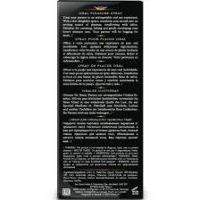SHUNGA - WAVES PLEASURE SPRAY ORAL SEXUCTIVE WATERMELON 20 ML