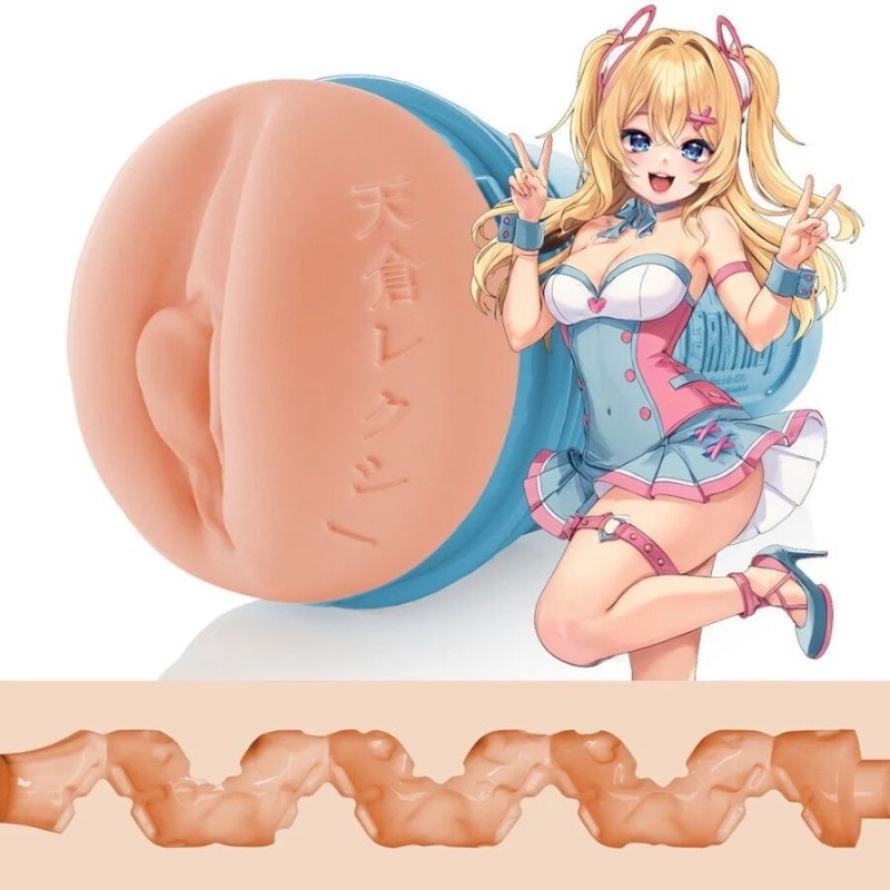 FLESHLIGHT FANTASY - LEXI AMAKURA VAGINA