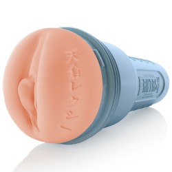 FLESHLIGHT FANTASY - LEXI AMAKURA VAGINA